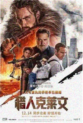 星际穿越 电影配乐合集 原声重制版封面