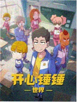 久石让 动画电影配乐合集 大师专题封面